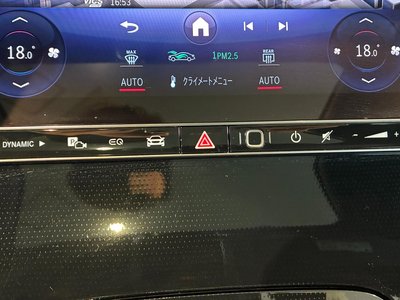 صورة مصغرة 29 لـ 2024 Mercedes-BENZ EQS