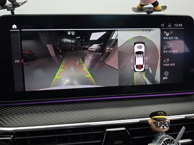 صورة مصغرة 16 لـ 2020 BMW 5 SERIES