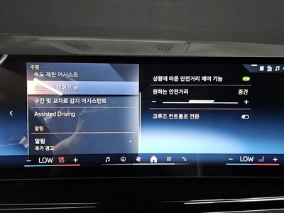 2025 BMW X5 缩略图 17