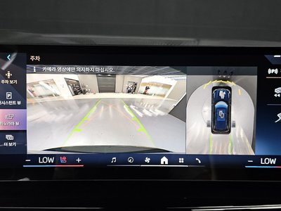 2025 BMW X5 缩略图 15
