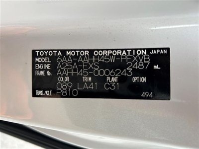 صورة مصغرة 39 لـ 2023 TOYOTA ALPHARD