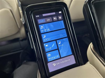صورة مصغرة 22 لـ 2023 TOYOTA ALPHARD