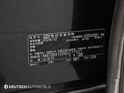 2025 GENESIS G80 (RG3) — миниатюра 20