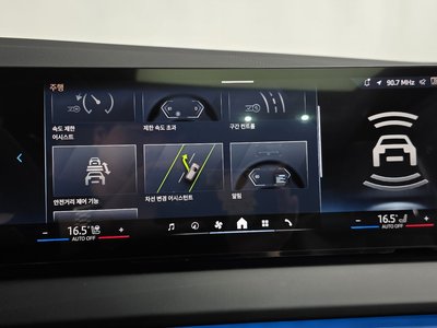 2025 BMW X3 — миниатюра 30