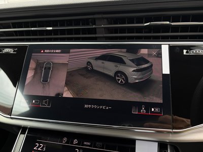 2026 AUDI Q8 缩略图 69