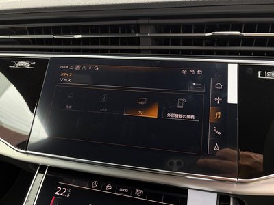2026 AUDI Q8 缩略图 67