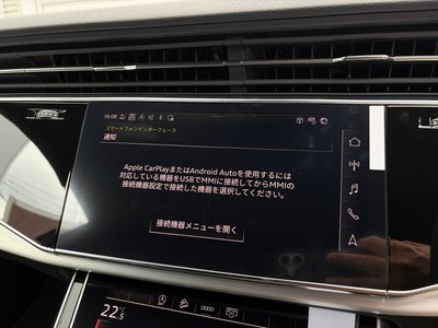 2026 AUDI Q8 缩略图 66