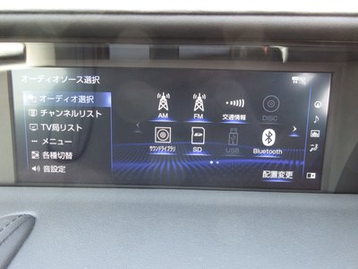 2017 Lexus LC thumbnail 51