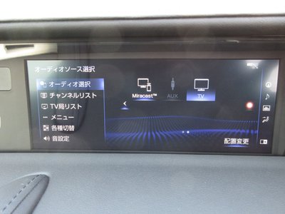 2017 Lexus LC thumbnail 52