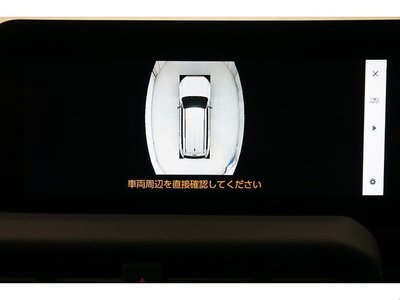 2024 Toyota LAND CRUISER 250 缩略图 22