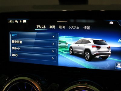 2026 Mercedes-BENZ GLA — миниатюра 29