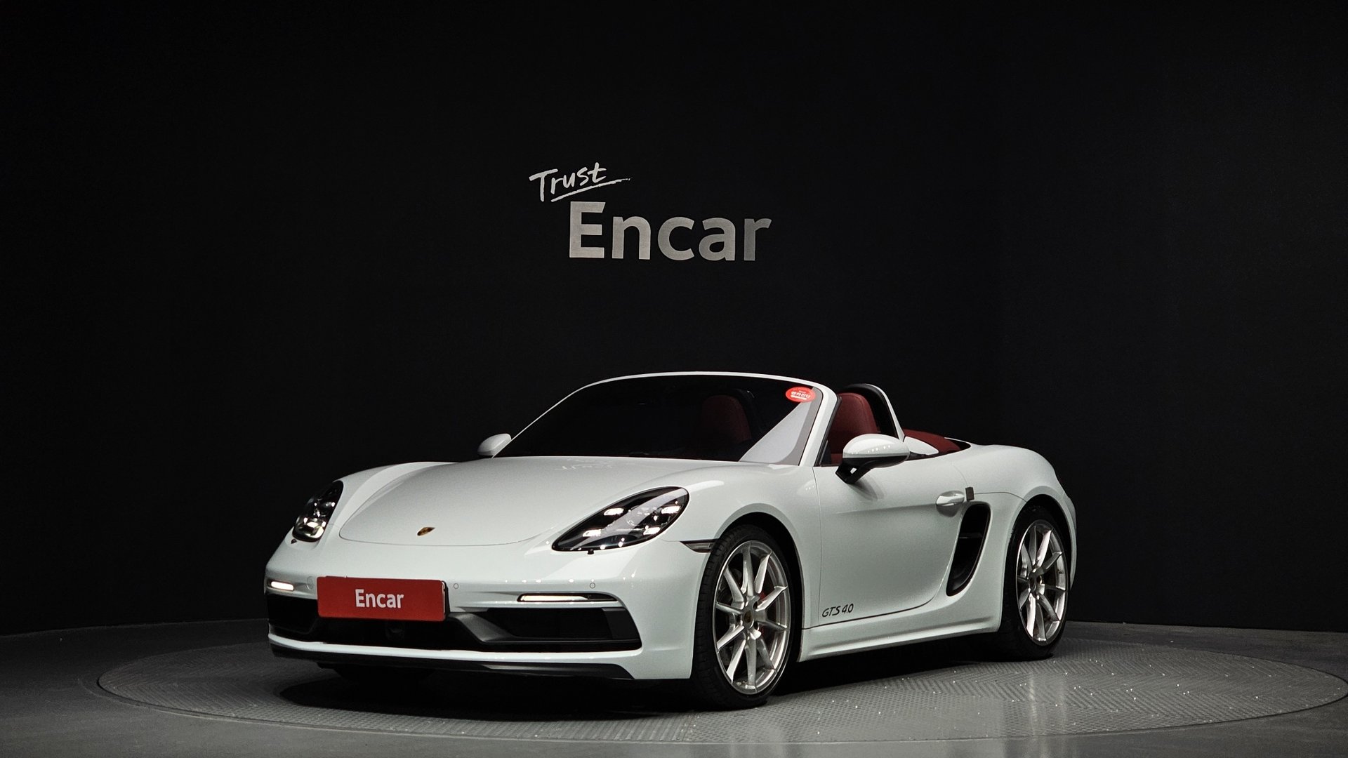 PORSCHE 718 BOXSTER - View 1