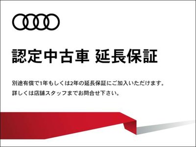 2025 AUDI Q4 SPORTBACK E-TRON — фото 36