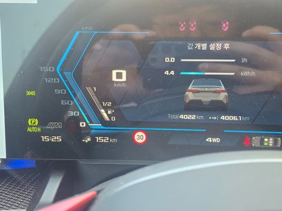 2026 BMW M5 thumbnail 16
