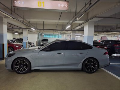 2026 BMW M5 thumbnail 15