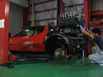 1980 Ferrari 512 BB 照片 19