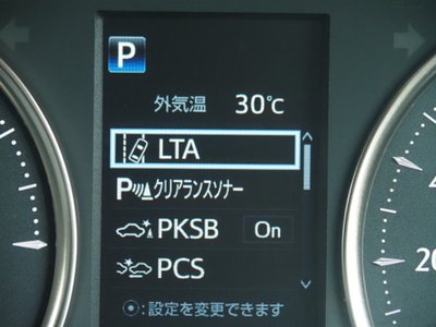 صورة مصغرة 46 لـ 2023 Toyota ALPHARD