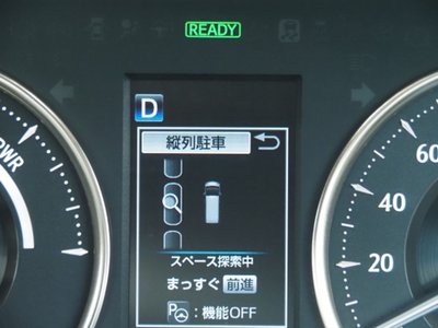 صورة مصغرة 42 لـ 2023 Toyota ALPHARD