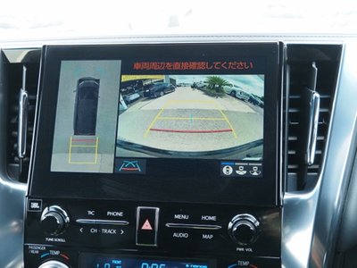 صورة مصغرة 40 لـ 2023 Toyota ALPHARD
