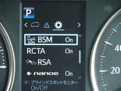 صورة مصغرة 47 لـ 2023 Toyota ALPHARD