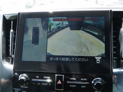 صورة مصغرة 41 لـ 2023 Toyota ALPHARD