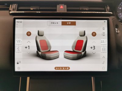 2024 LAND Rover RANGE ROVER VELAR — миниатюра 12