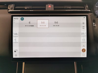 2024 LAND Rover RANGE ROVER VELAR — миниатюра 36