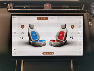 2024 LAND Rover RANGE ROVER VELAR — миниатюра 11
