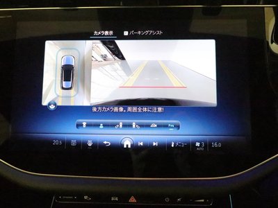 2025 Mercedes-BENZ E-CLASS — миниатюра 28