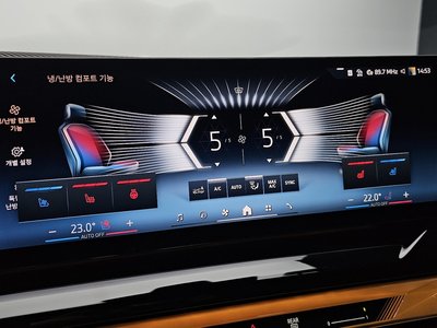 صورة مصغرة 22 لـ 2025 BMW 5 SERIES