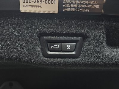 صورة مصغرة 33 لـ 2025 BMW 5 SERIES