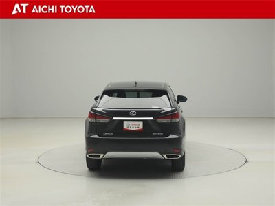 صورة 5 لـ 2021 Lexus RX