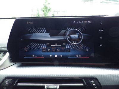 صورة مصغرة 23 لـ 2025 BMW X1