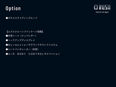 MERCEDES-BENZ CLS - 2