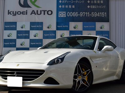 FERRARI CALIFORNIA T