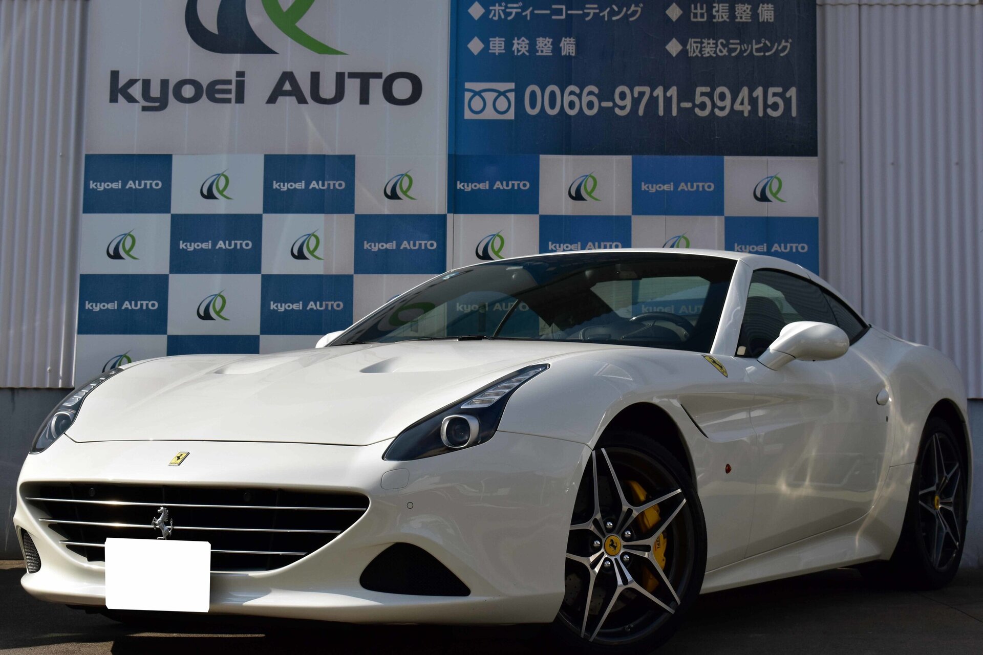 FERRARI CALIFORNIA T - View 1