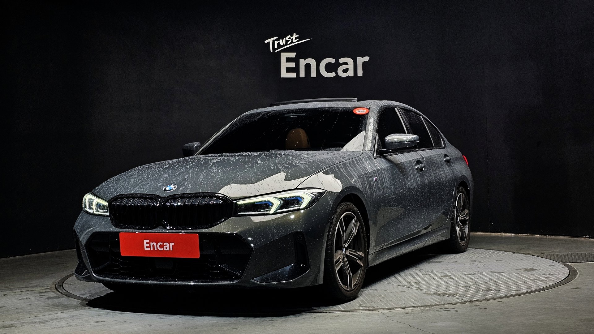 BMW 3 SERIES - View 1