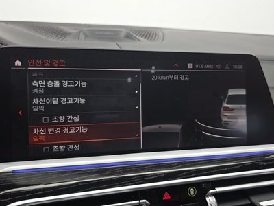 2021 BMW X7 缩略图 22