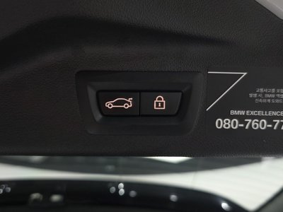 2021 BMW X7 缩略图 33