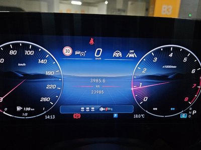 MERCEDES-BENZ E-CLASS - 5