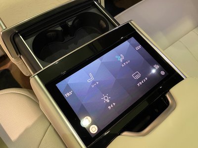 2024 LAND Rover RANGE ROVER — миниатюра 18
