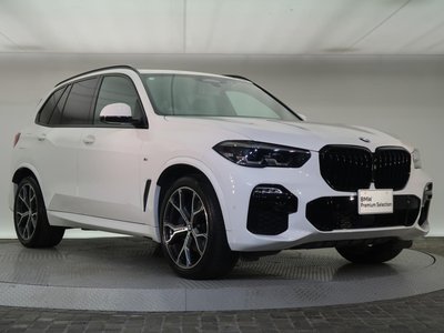 2021 BMW X5 thumbnail 16