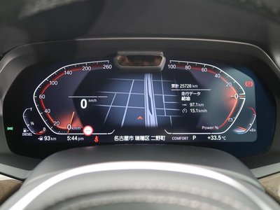 2021 BMW X5 thumbnail 35