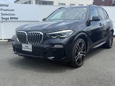 2021 BMW X5 — фото 1