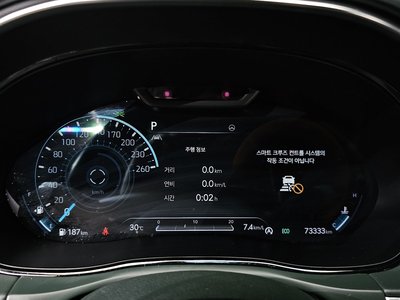 2021 Genesis GV70 照片 8
