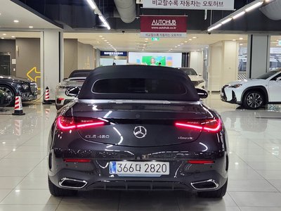 2025 Mercedes-BENZ CLE photo 2