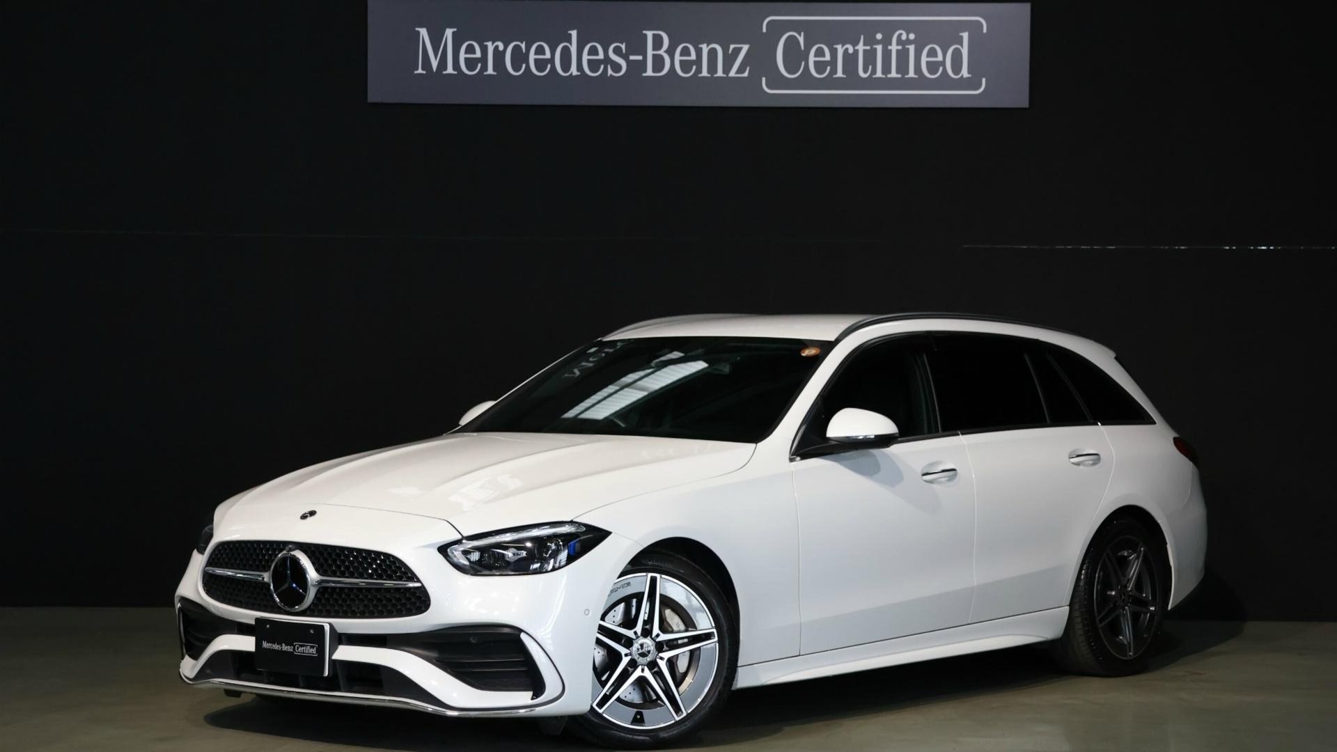 MERCEDES-BENZ C-CLASS WAGON - View 1