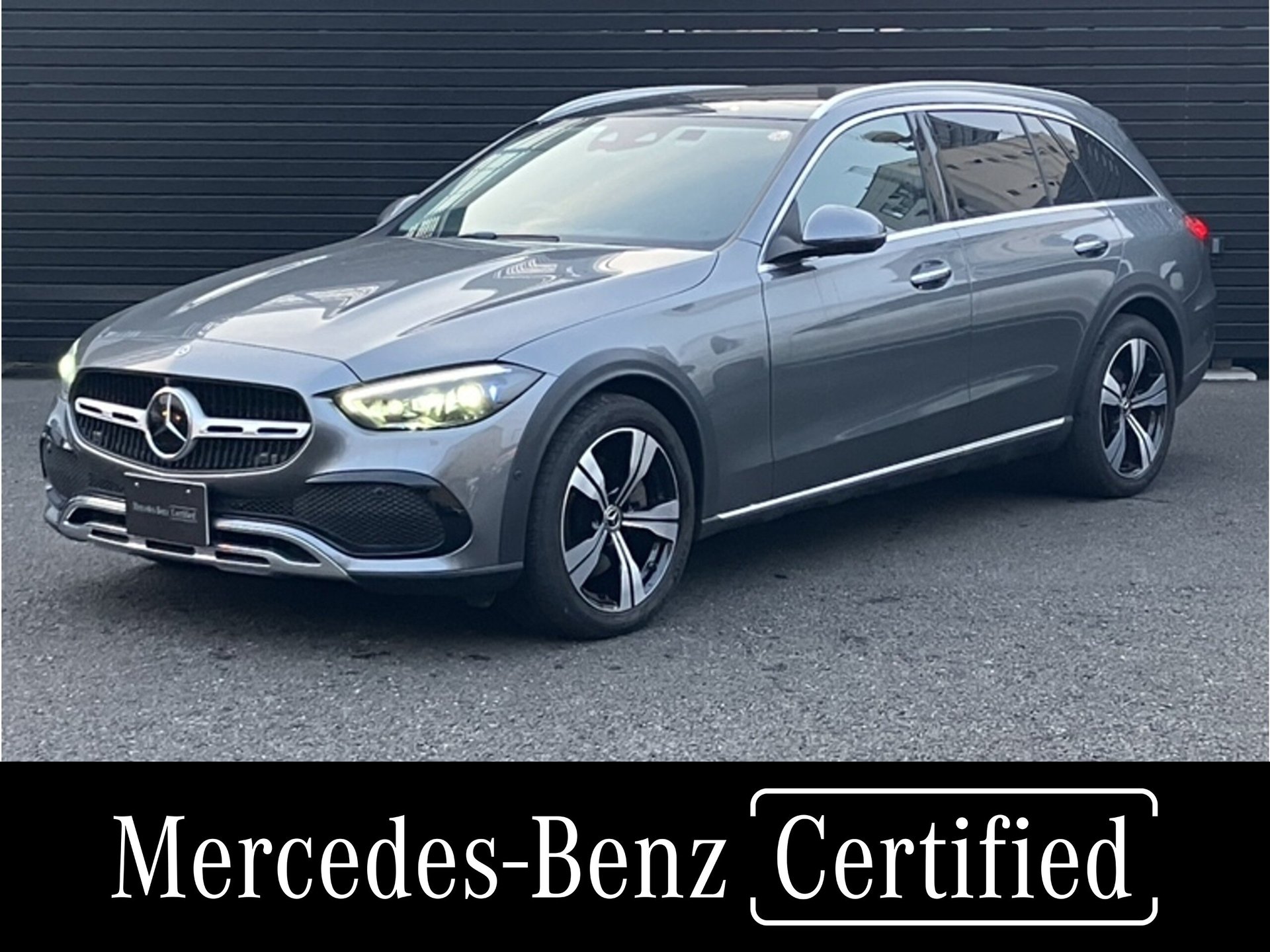 MERCEDES-BENZ C-CLASS - View 1