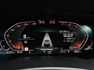 صورة مصغرة 11 لـ 2020 BMW X6