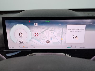 GENESIS GV80 - 8